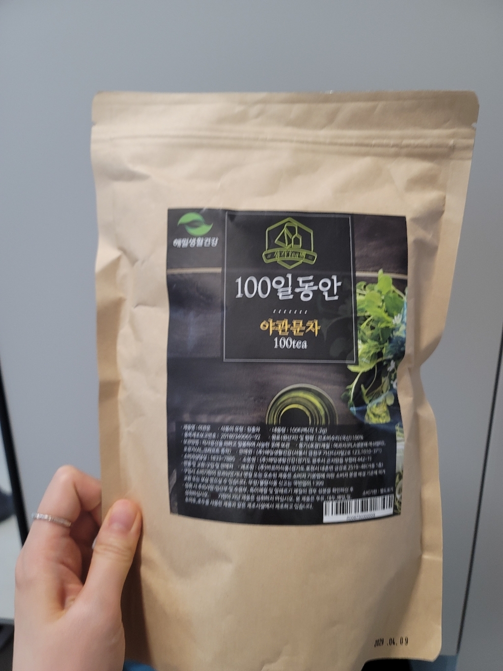 리뷰 이미지