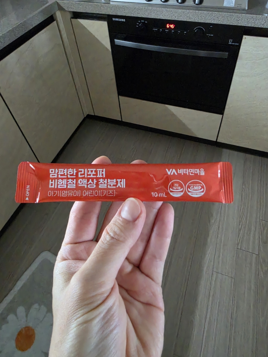 리뷰 이미지
