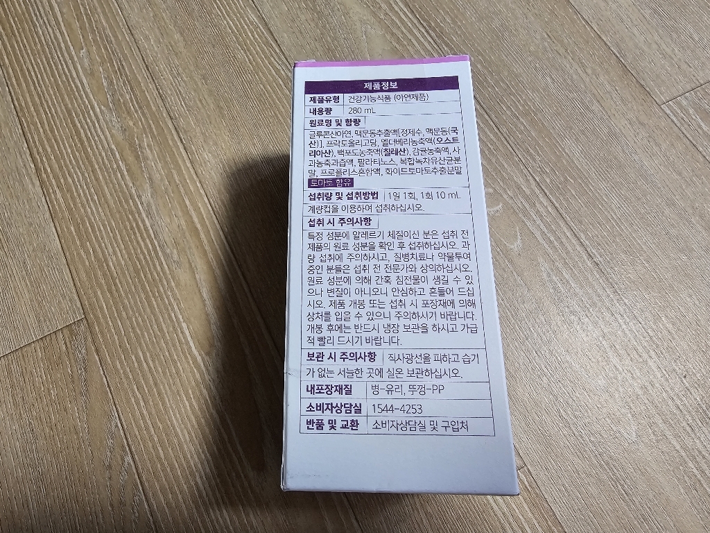 리뷰 이미지