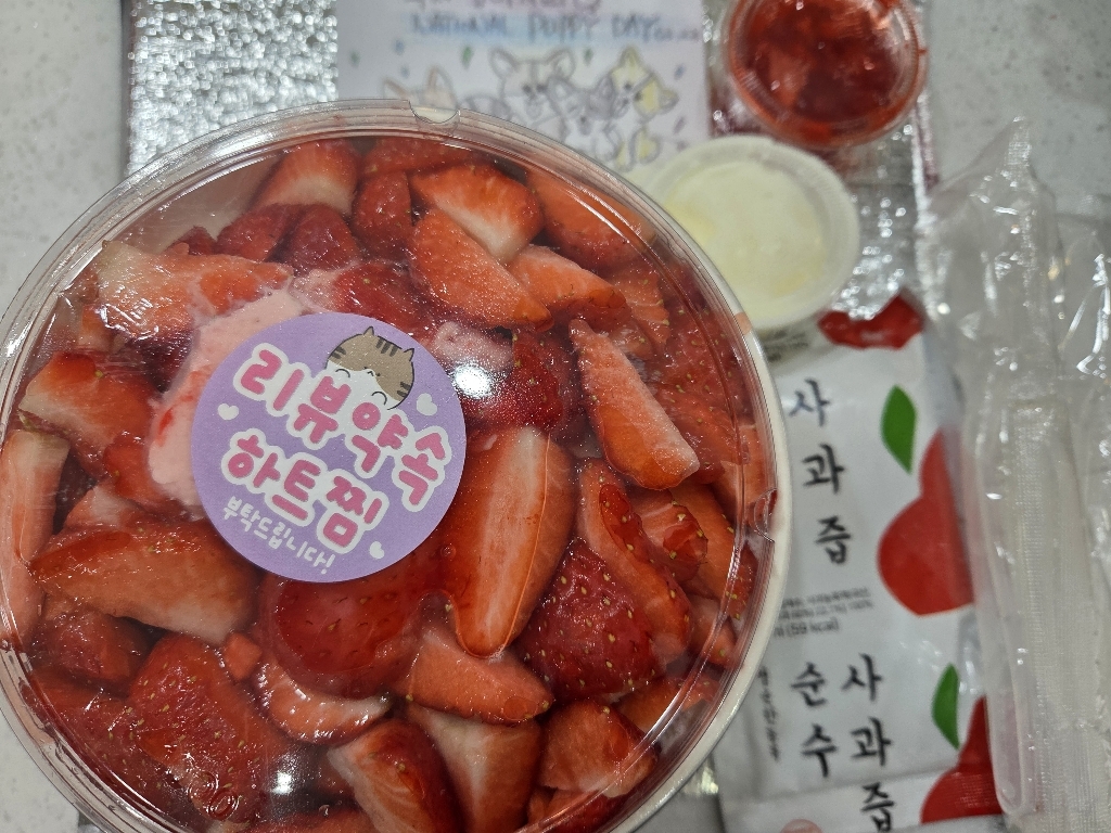 리뷰 이미지