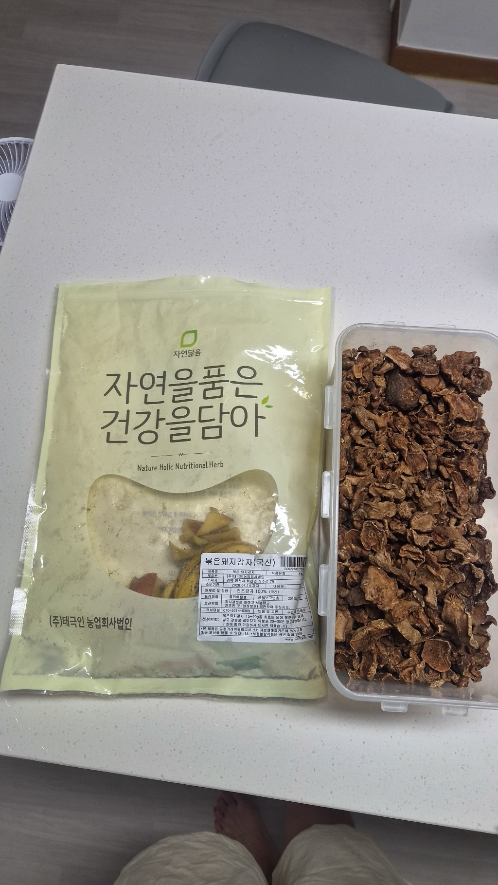 리뷰 이미지
