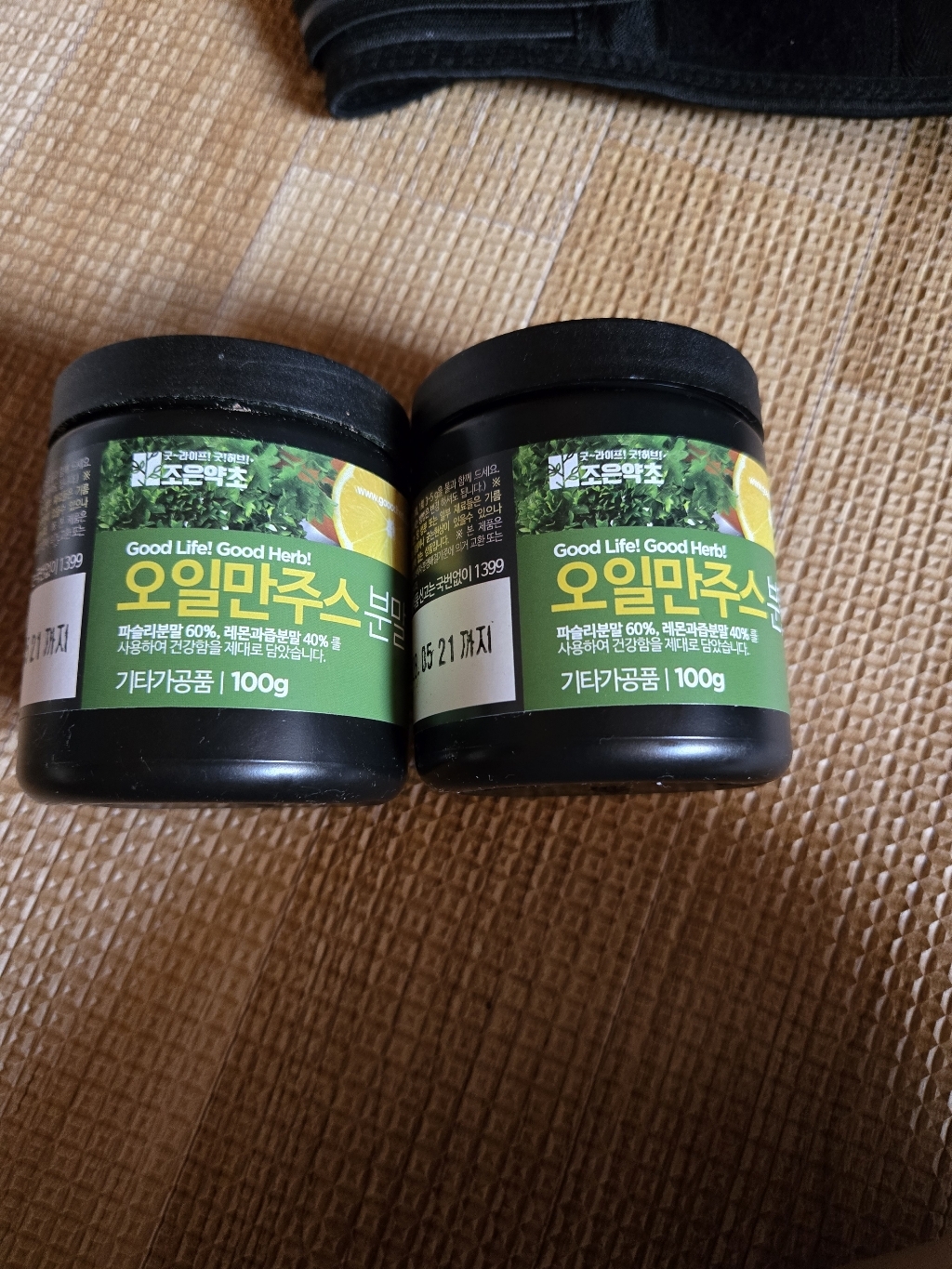 리뷰 이미지