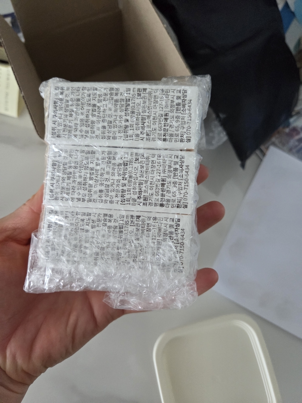 리뷰 이미지