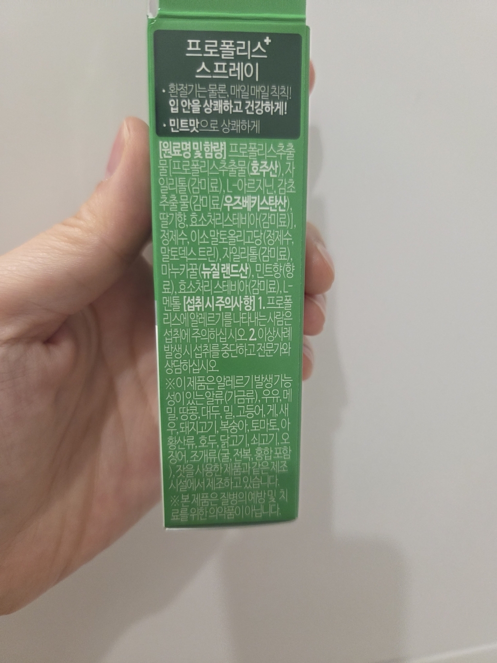 리뷰 이미지