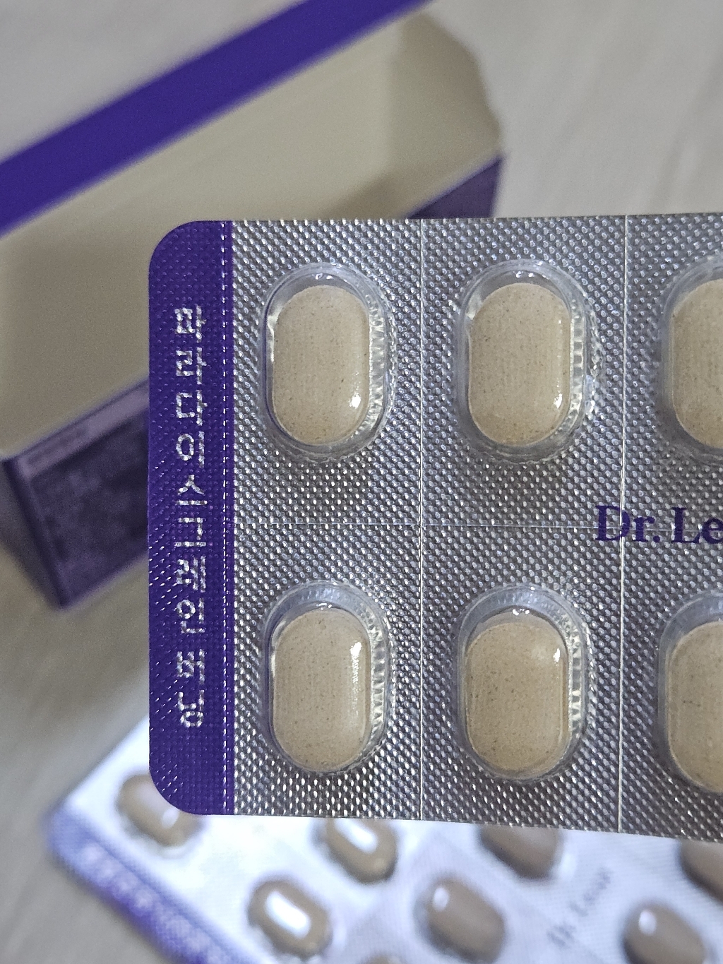 닥터린 파라다이스그레인 버닝 18g 30정, 1개 이미지 4