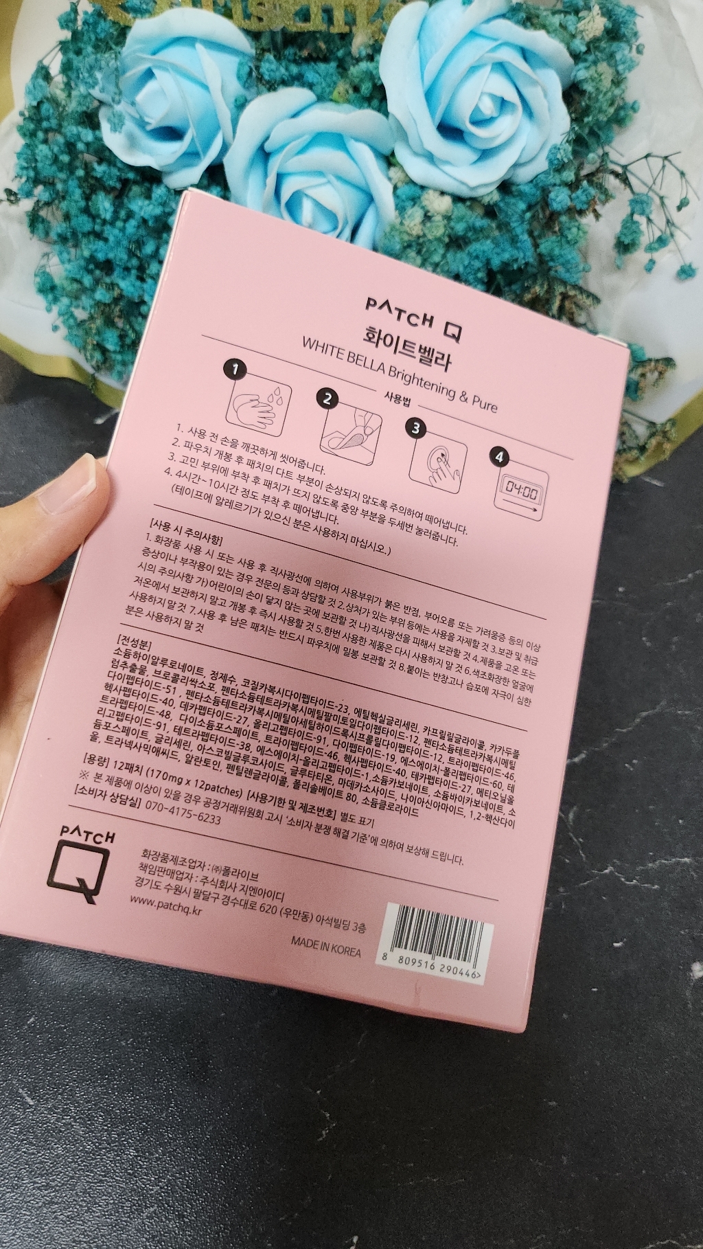 리뷰 이미지