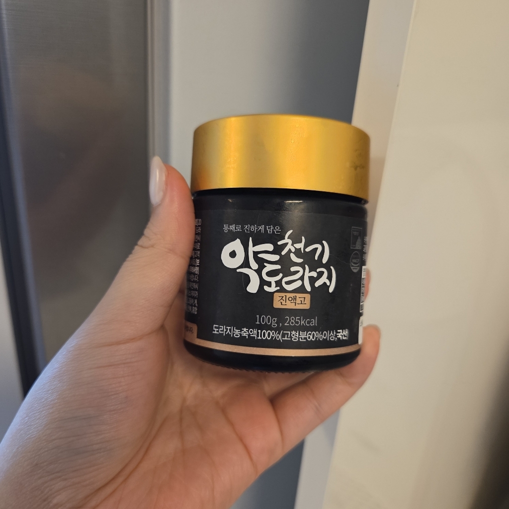 웰스앤헬스 국내산 천기 약도라지 진액고 도라지청 약도라지청 100g, 4... 실사용 후기 | 효과 있을까? - 상품 이미지 3