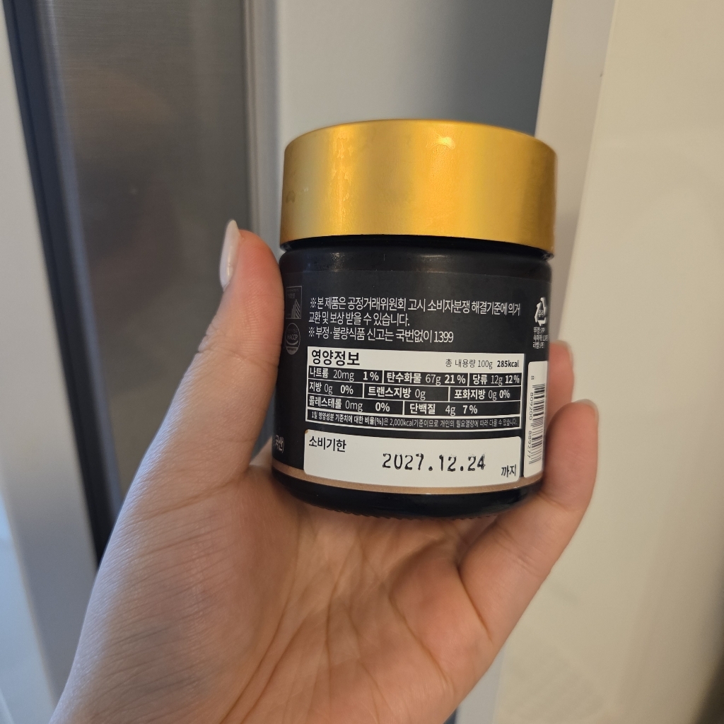 웰스앤헬스 국내산 천기 약도라지 진액고 도라지청 약도라지청 100g, 4... 실사용 후기 | 효과 있을까? - 상품 이미지 4