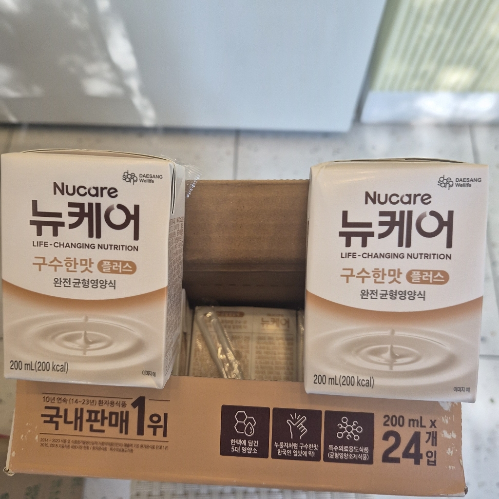 뉴 케어 구수한맛 플러스 코스트코 200ml, 24개 이미지 2