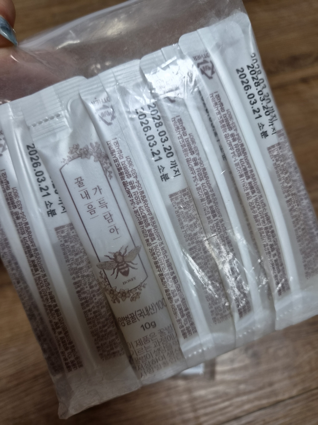 리뷰 이미지