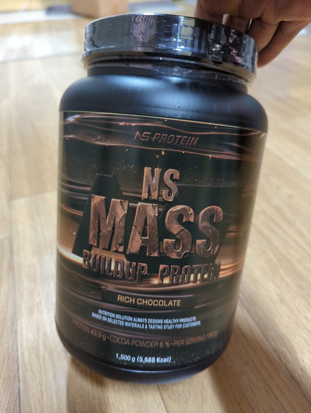 NS 매스빌드업 프로틴 리치초콜릿 1.5kg 1.5kg, 1개 운동러 솔직 후기 | 실사용 리뷰 - 상품 이미지 2