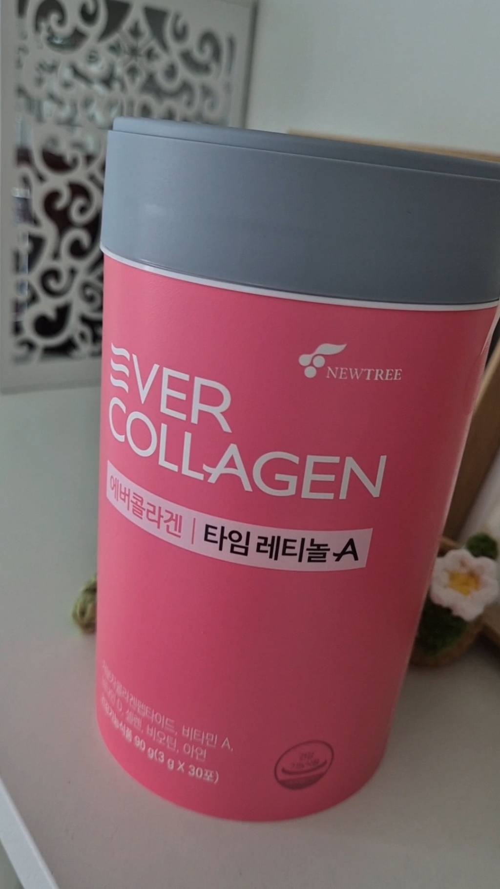 에버콜라겐 타임 레티놀A 30p 90g, 4개 솔직 후기 | 실사용자 리뷰 분석 썸네일