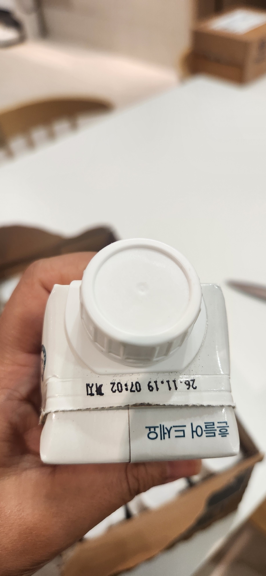 하이뮨 프로틴 밸런스 액티브 22g 밤티라미수 ZERO 250ml, 54... 솔직 후기 | 실사용자 리뷰 분석 - 상품 이미지 3