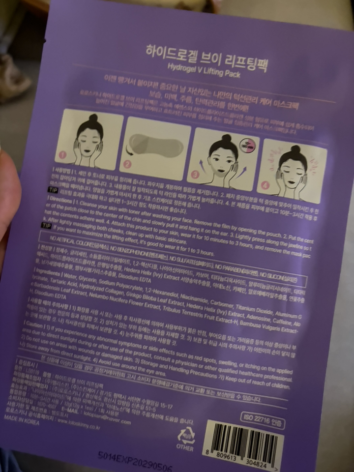 리뷰 이미지