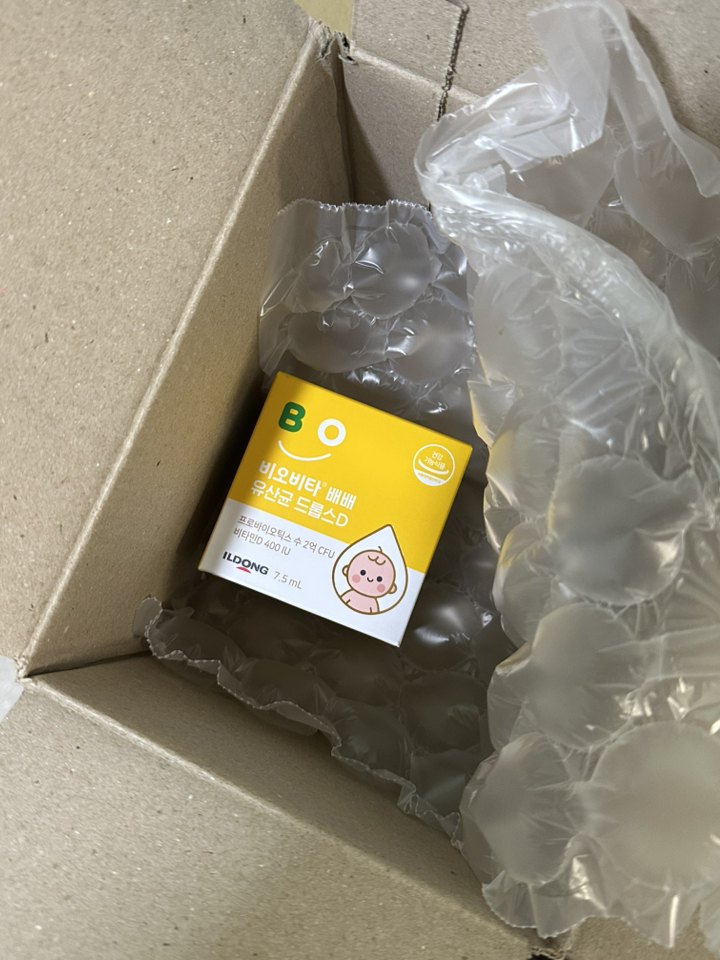 비오비타 유아 배배 유산균 드롭스D 7.5ml, 1개 맛있게 먹은 솔직 후기 - 상품 이미지 4