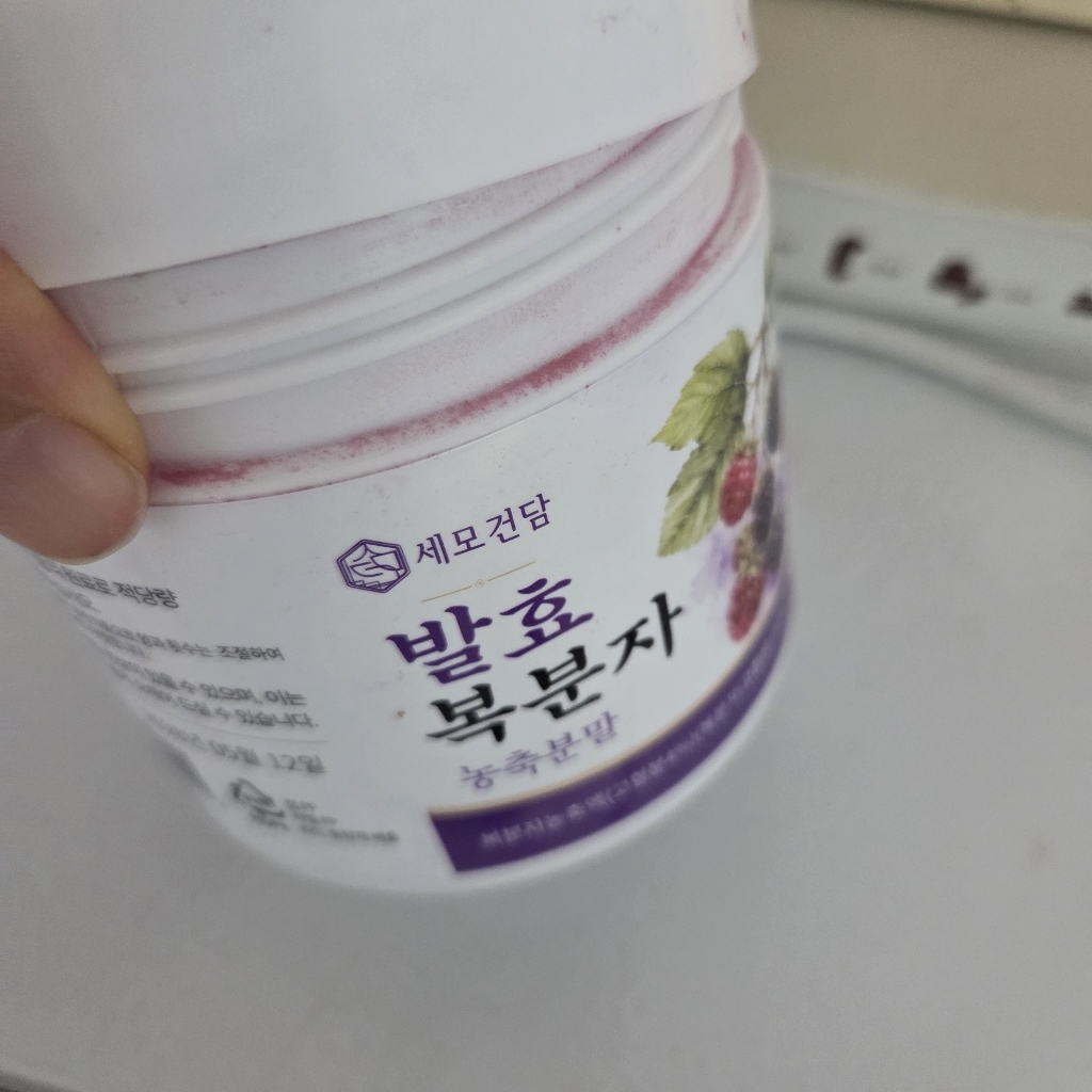 고창 복분자 분말 100% 데일리섭취세트 전용계량스푼 포함 국산 발효 복... 솔직 후기 | 실사용자 리뷰 분석 - 상품 이미지 4