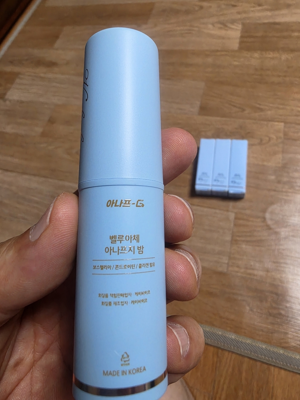 리뷰 이미지