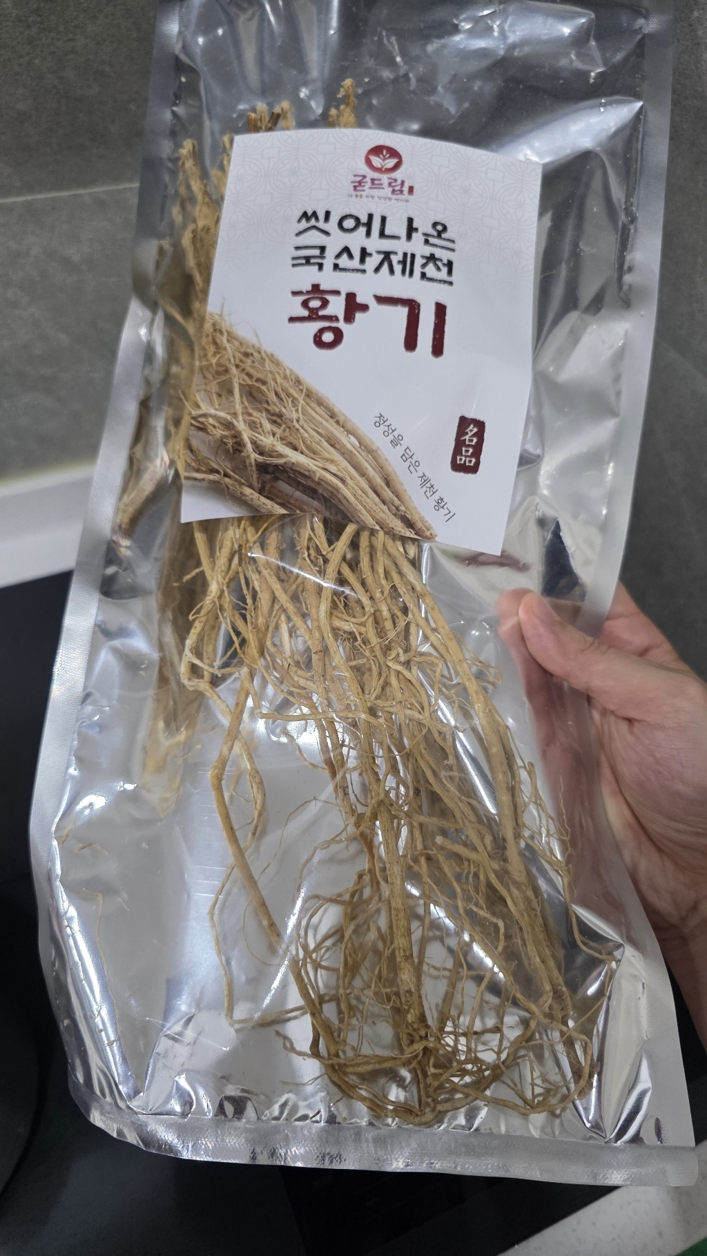 리뷰 이미지