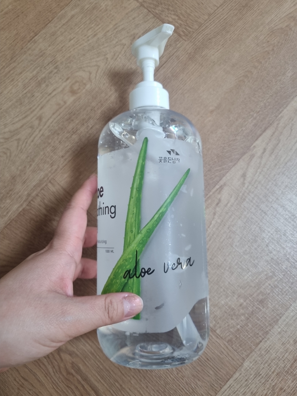 리뷰 이미지
