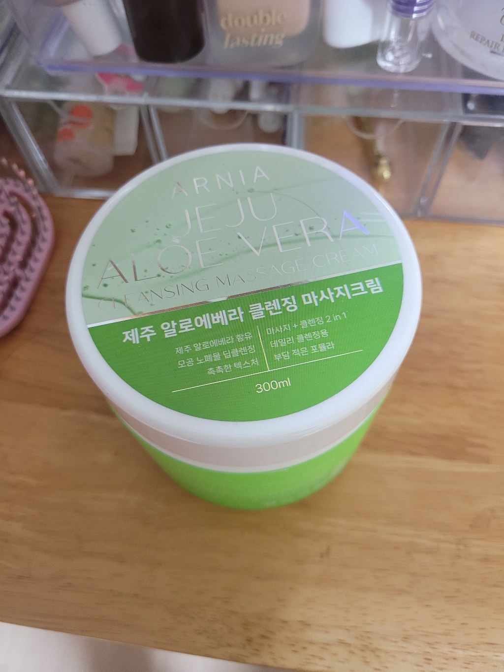 아르니아 제주 알로에베라 클렌징 마사지크림 솔직 후기 | 피부 타입별 분석 - 상품 이미지 2