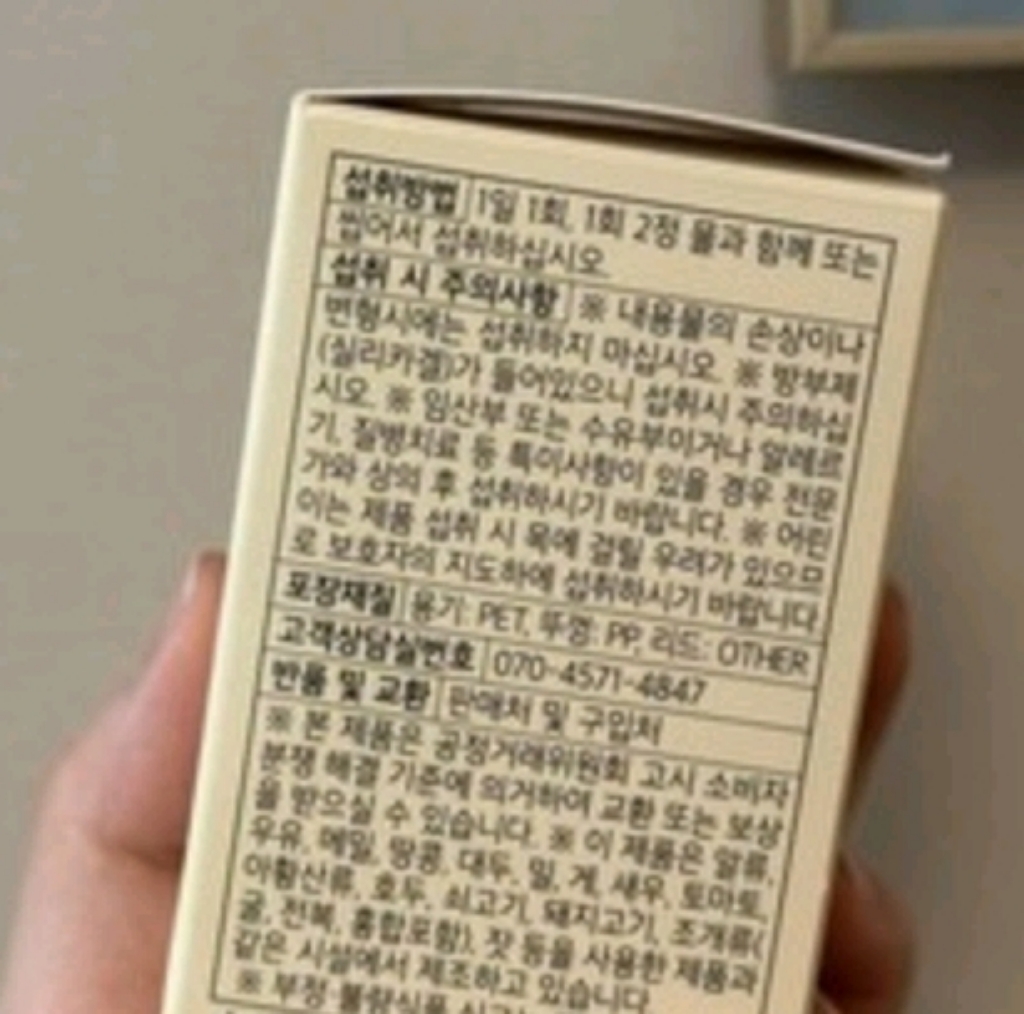 리뷰 이미지