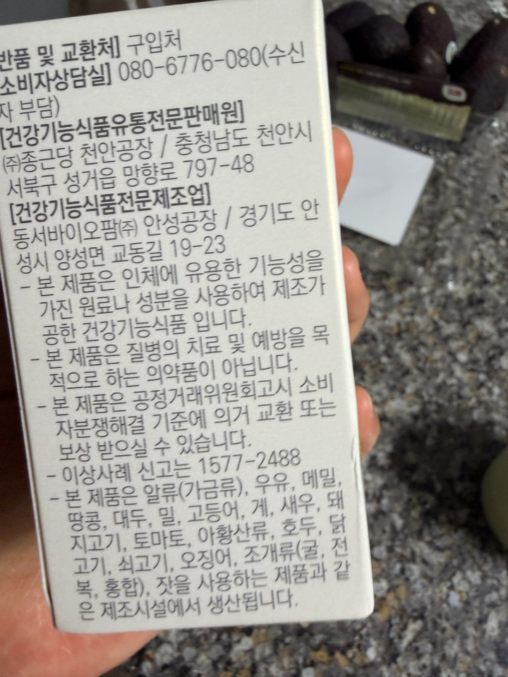 리뷰 이미지