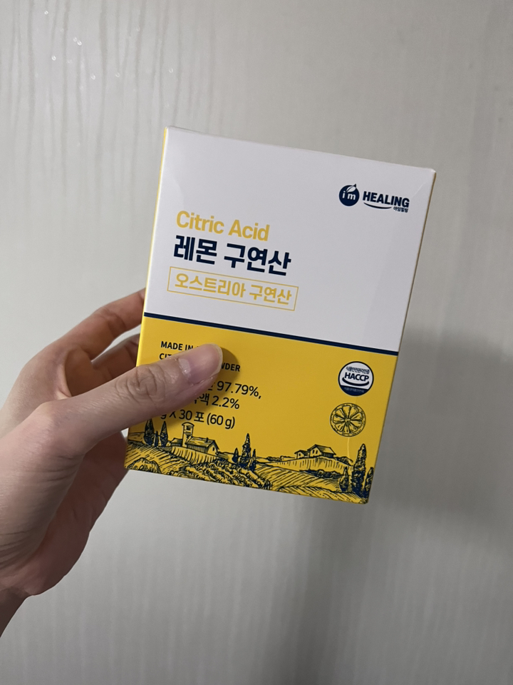 리뷰 이미지