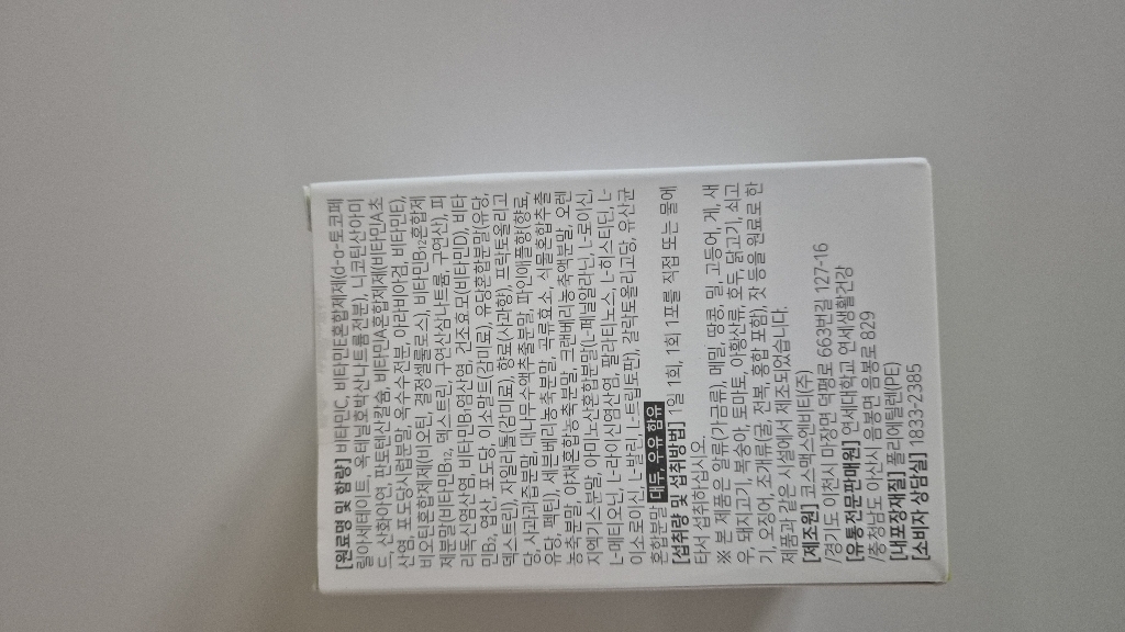리뷰 이미지
