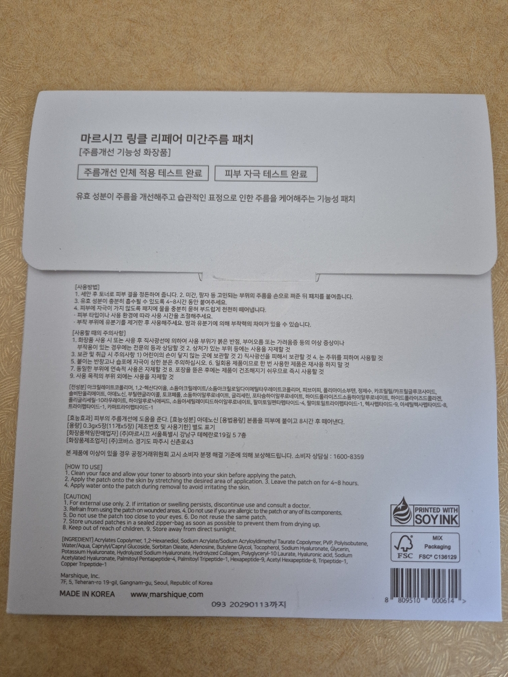 리뷰 이미지