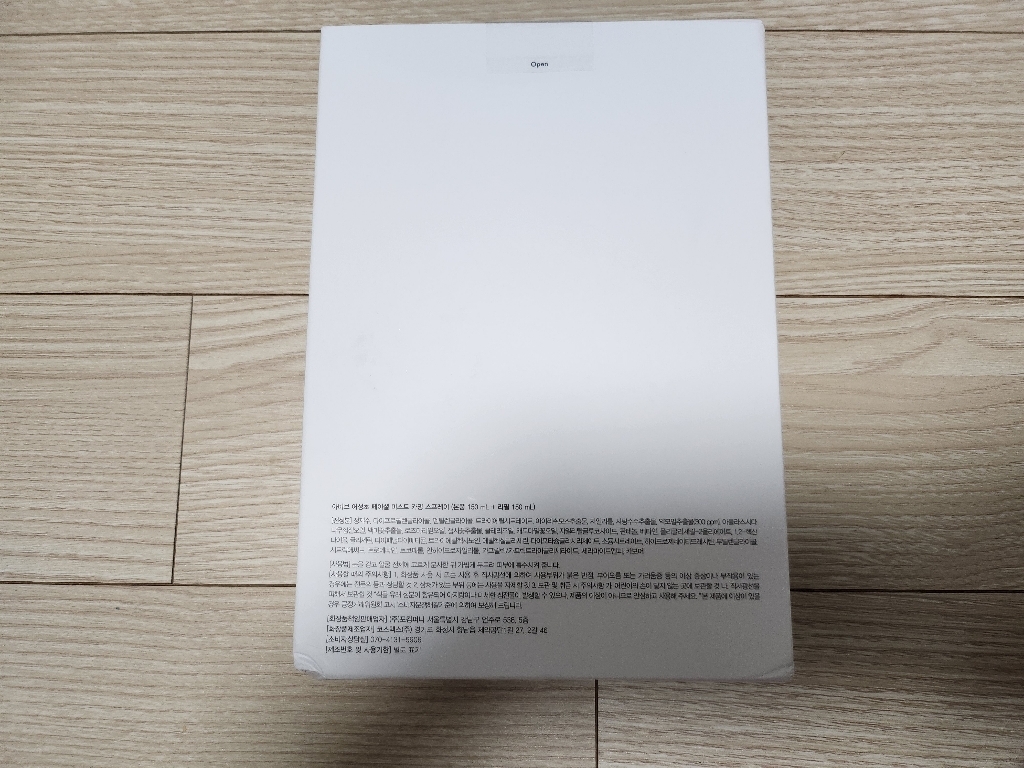 리뷰 이미지