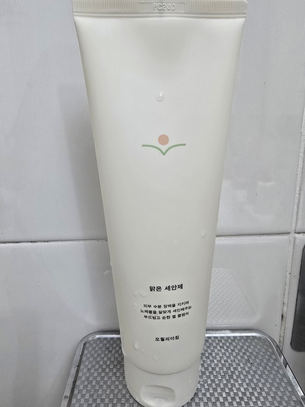 오월의아침 맑은 세안제 이미지 3