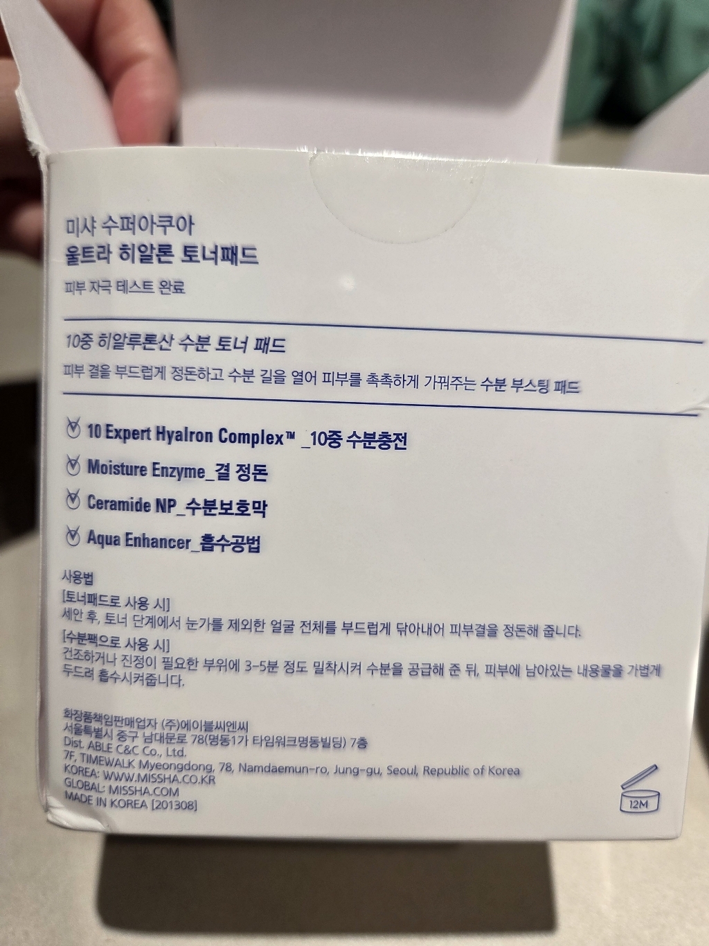 리뷰 이미지