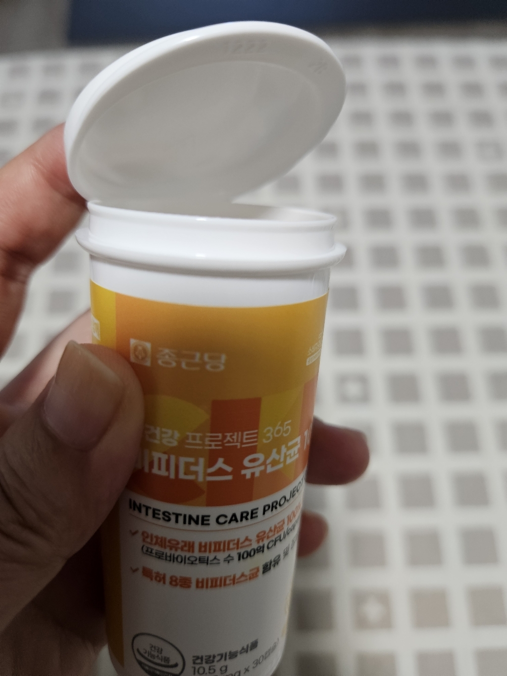 리뷰 이미지