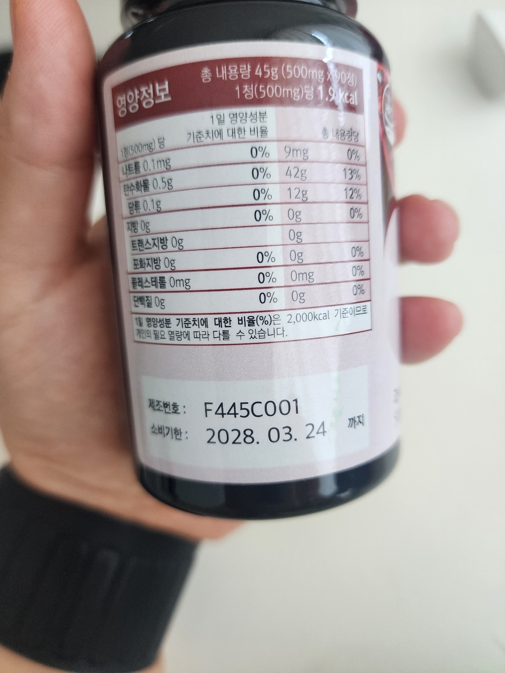 리뷰 이미지