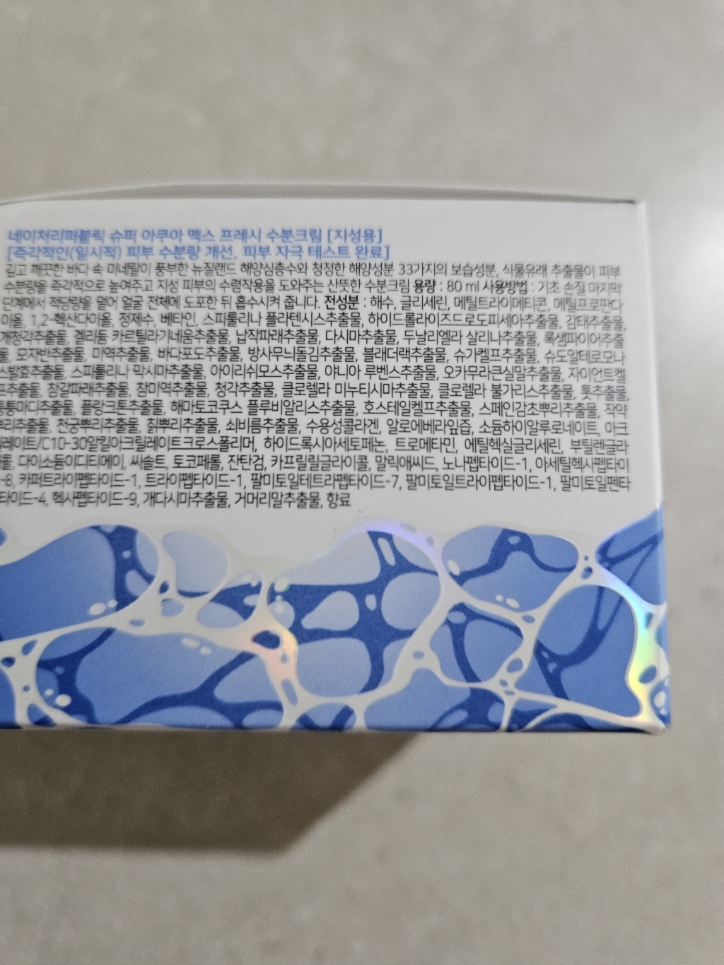 리뷰 이미지