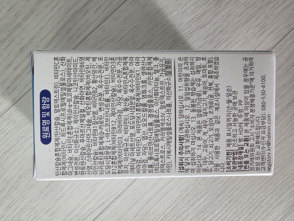 리뷰 이미지