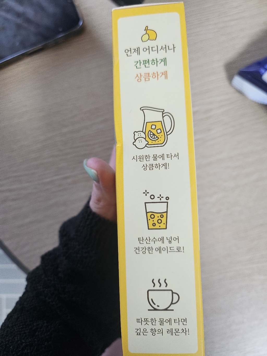 리뷰 이미지