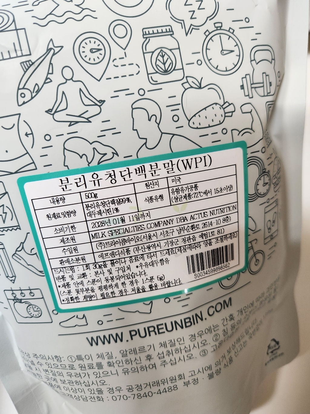 리뷰 이미지