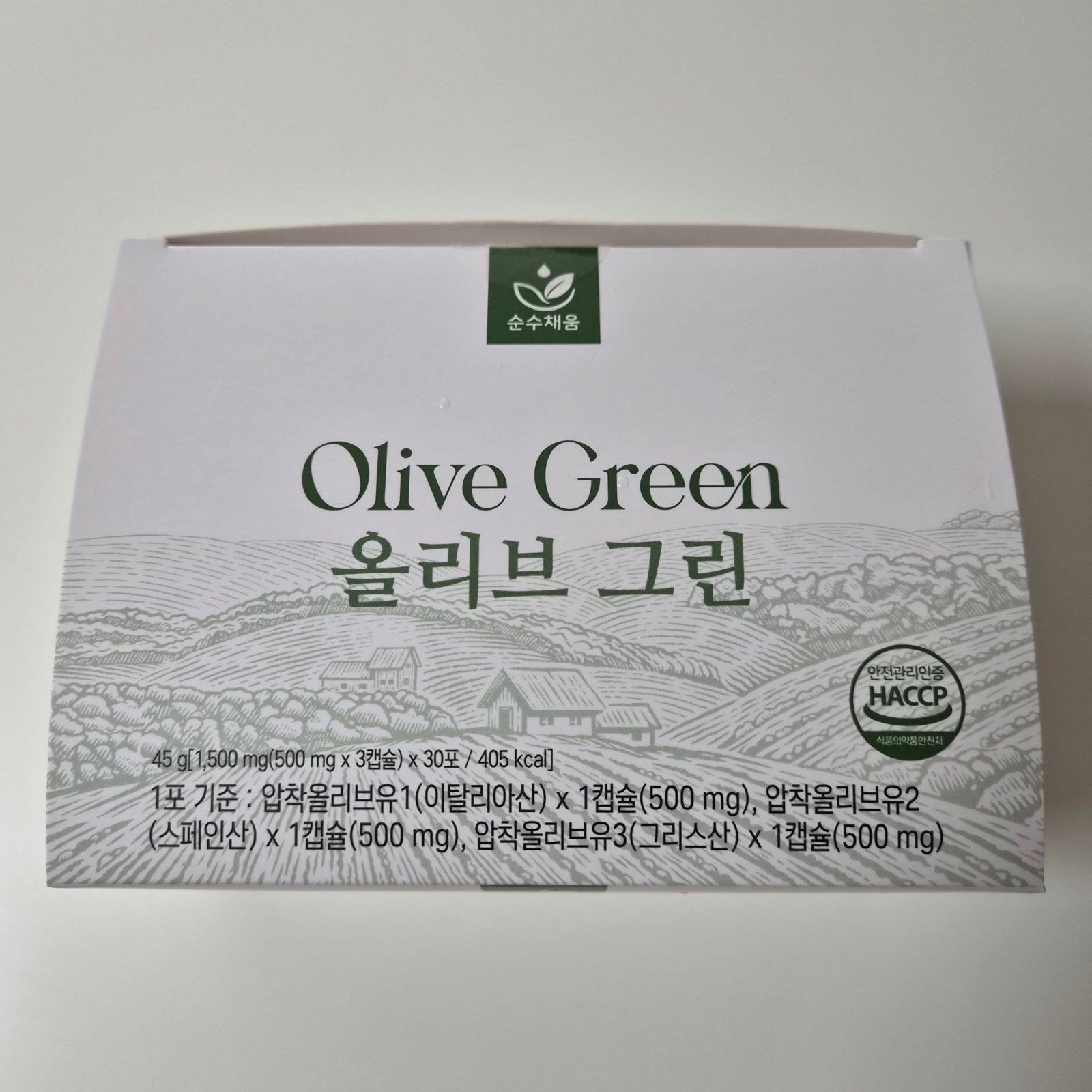 대용량 지중해 올리브오일 올리브 캡슐 3 그린 30회분, 1개 이미지 4