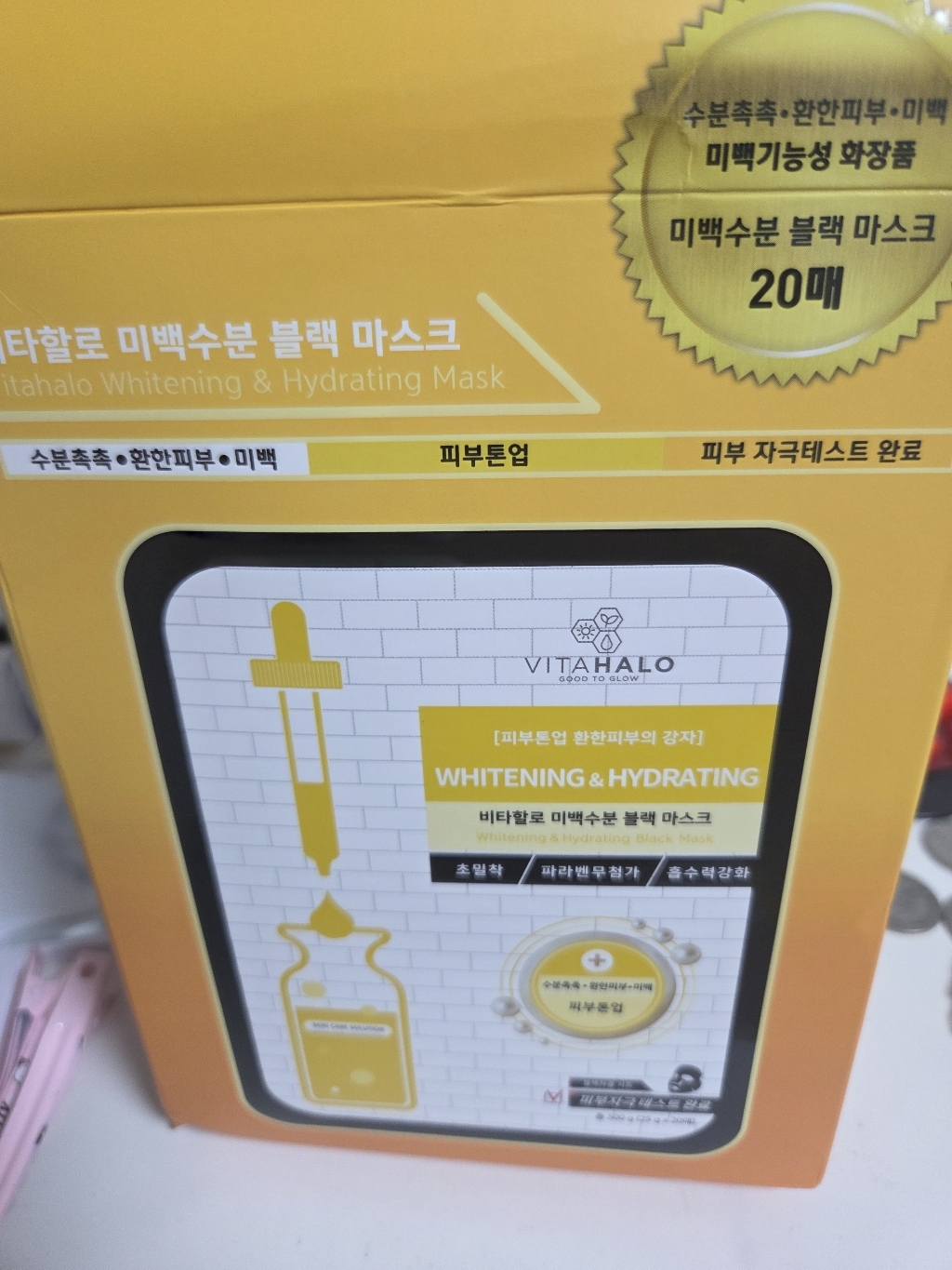 리뷰 이미지
