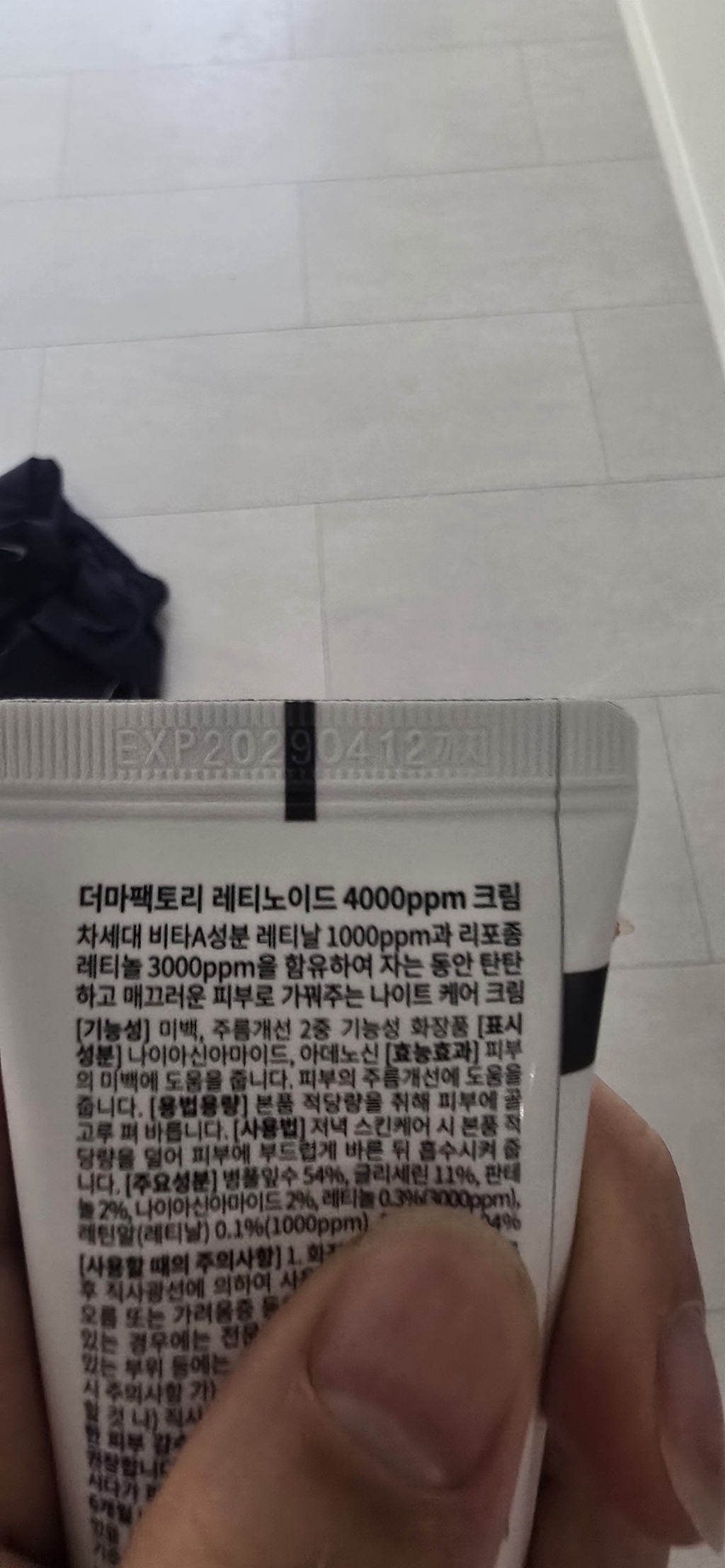 리뷰 이미지