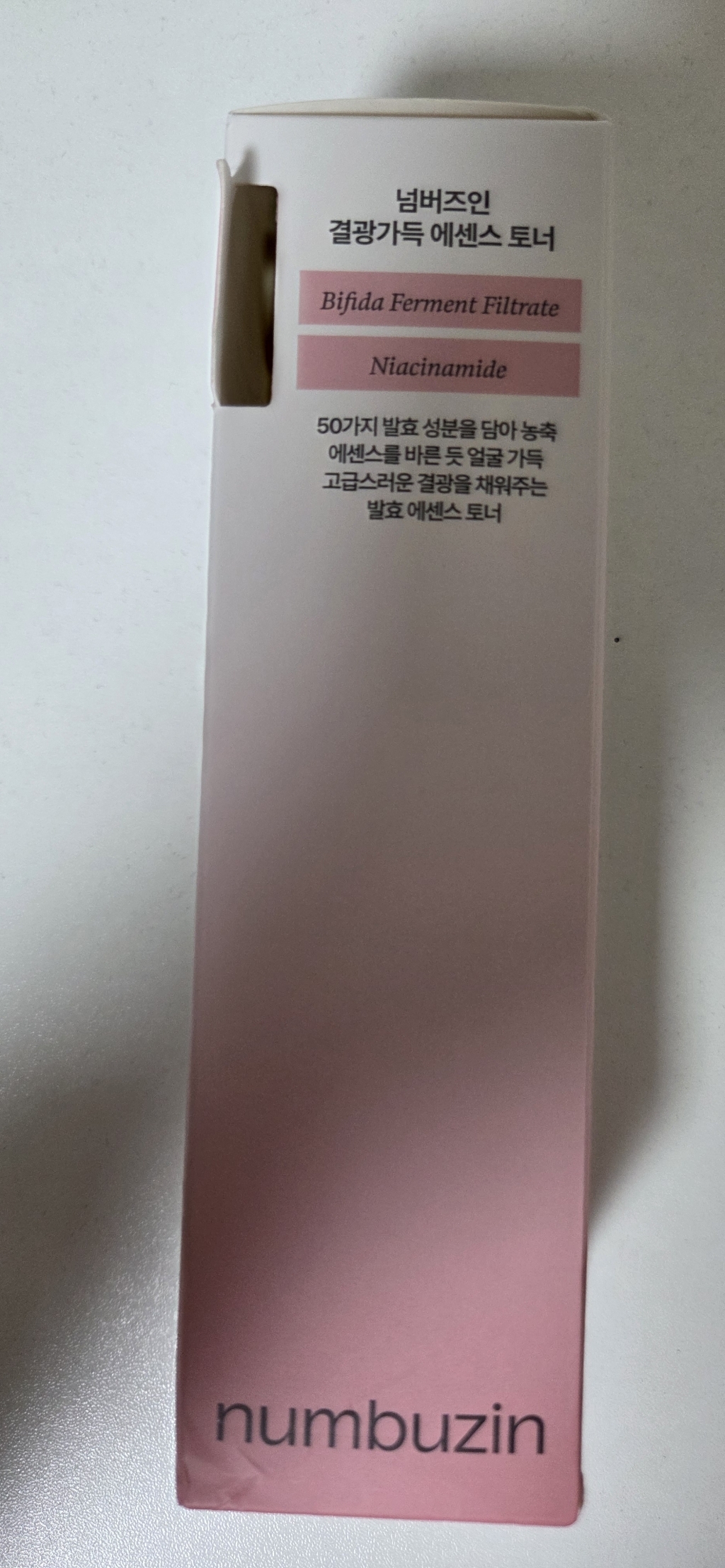 쿠팡 상품 이미지 4