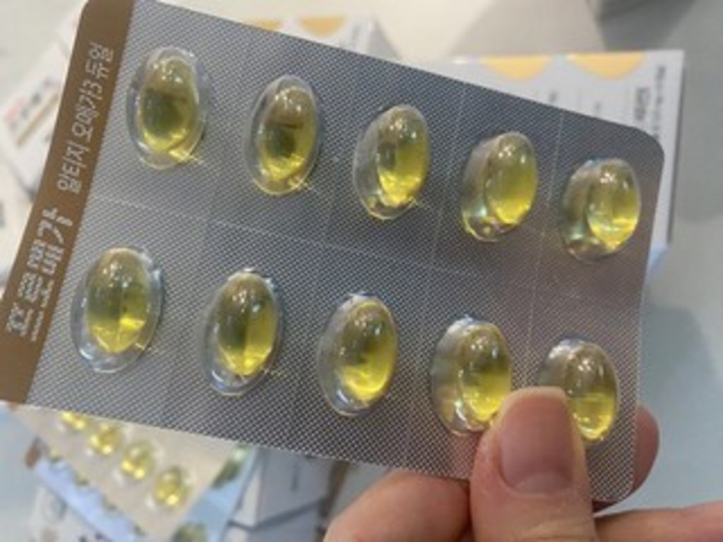 종근당건강 프로메가 알티지 오메가3 듀얼 520mg 60캡슐 3박스 60... 솔직 후기 | 실사용자 리뷰 분석 - 상품 이미지 2