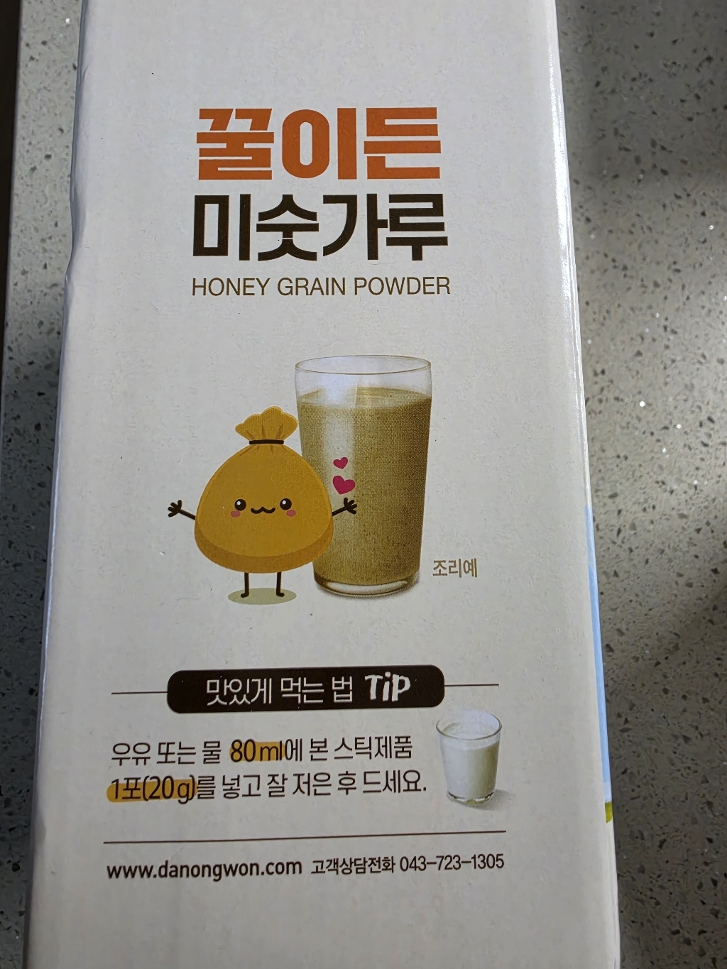 리뷰 이미지