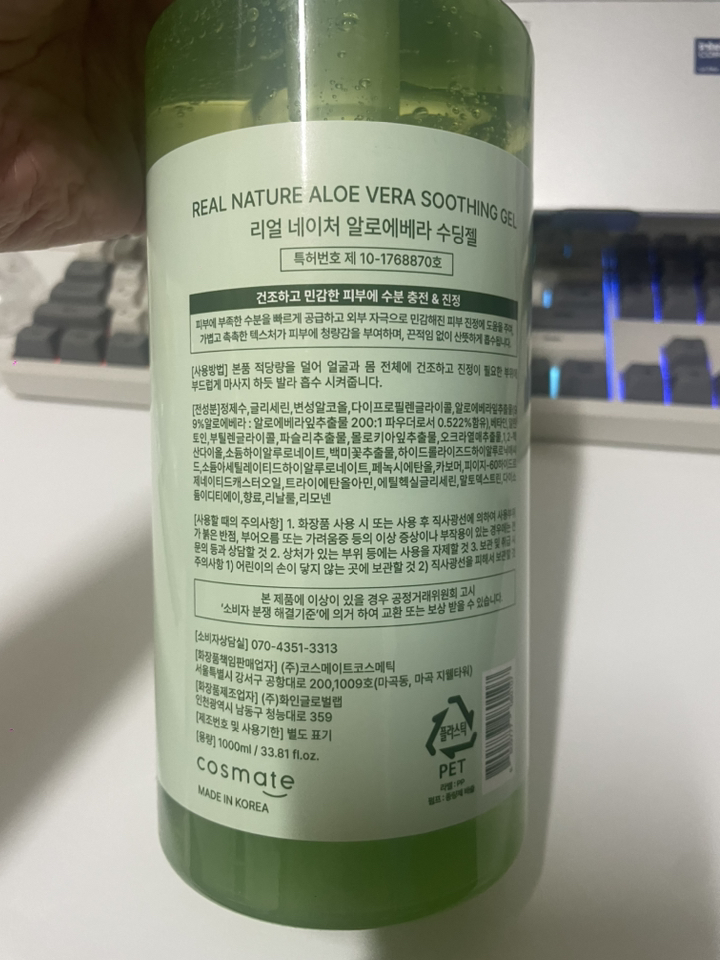 리뷰 이미지