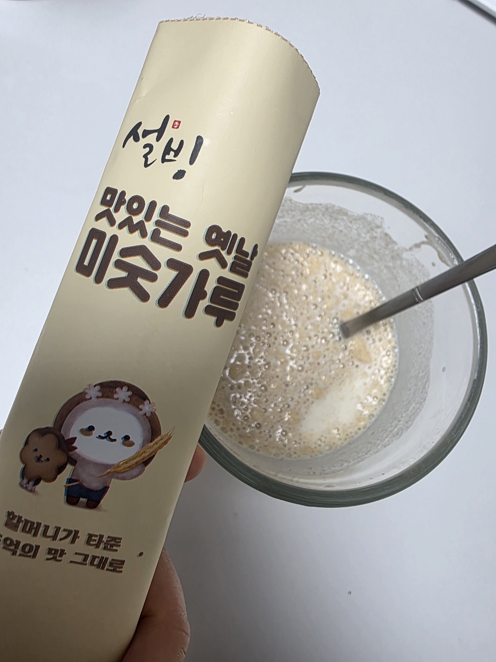 리뷰 이미지