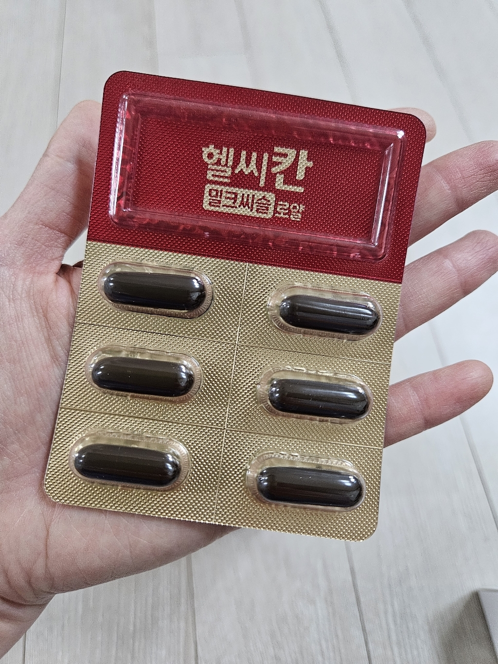 리뷰 이미지