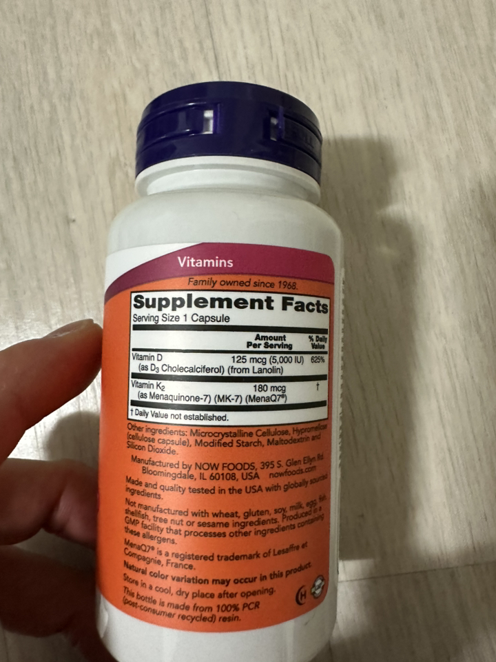 나우푸드 메가 D-3 5000 lU & MK-7 180mcg 캡슐 120... 솔직 후기 | 실사용자 리뷰 분석 - 상품 이미지 3