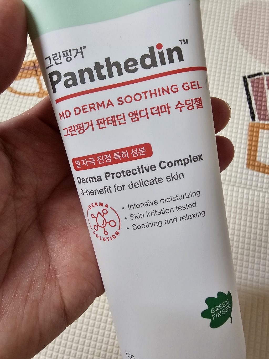 리뷰 이미지