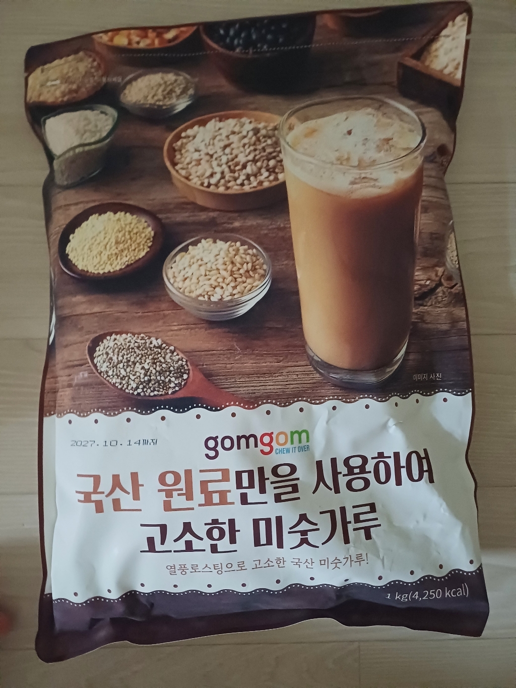리뷰 이미지